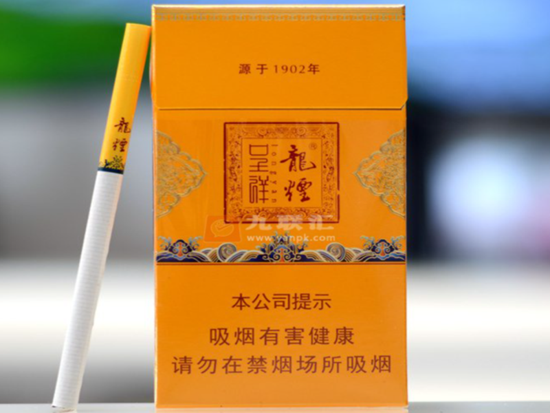 高仿烟批发货源样品试抽装盒