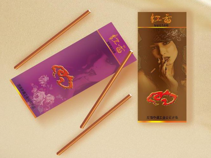 高仿烟批发货源条盒包装印刷